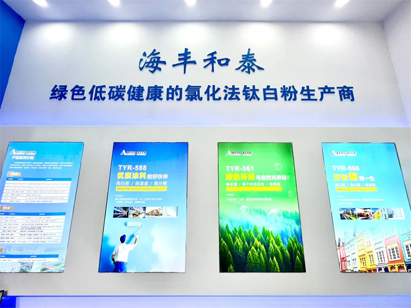 尊龙凯时人生就是博(中国区)官方网站