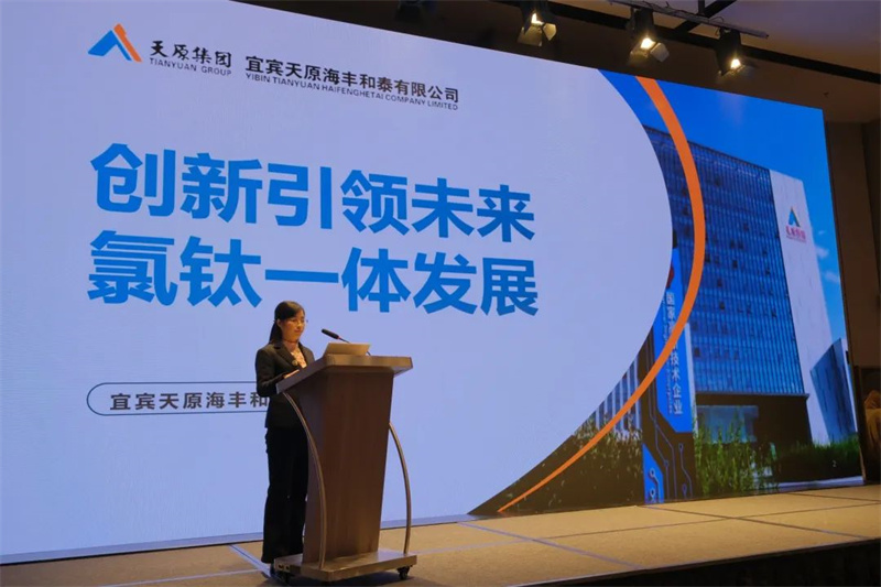 尊龙凯时人生就是博(中国区)官方网站