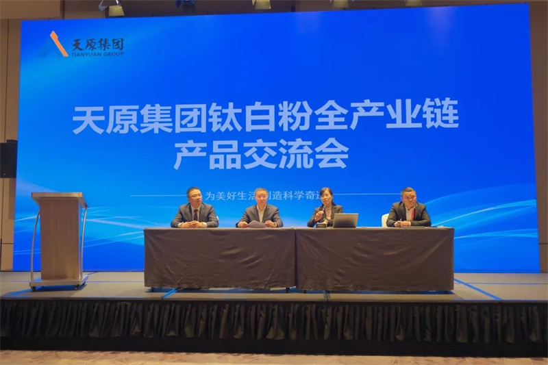 尊龙凯时人生就是博(中国区)官方网站