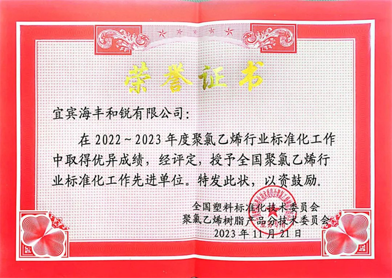 尊龙凯时人生就是博(中国区)官方网站