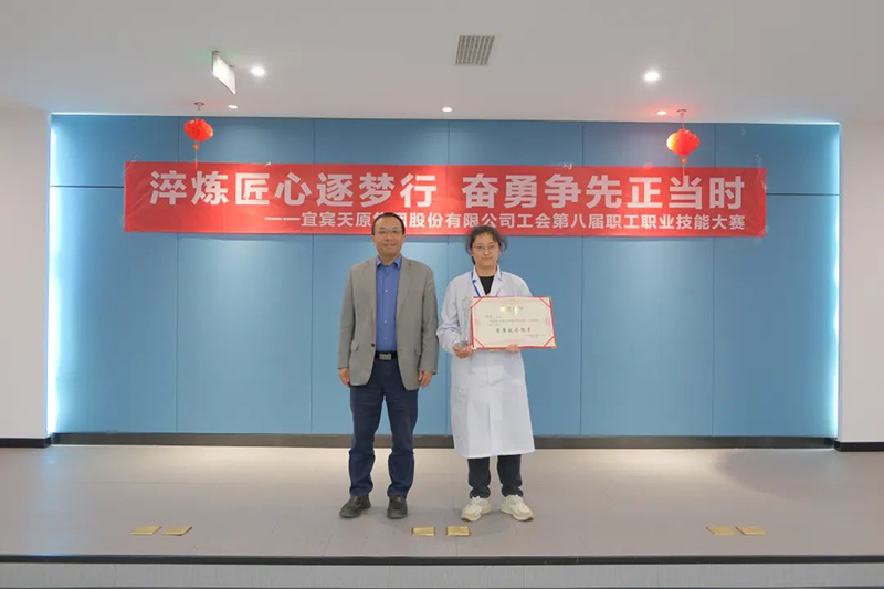 尊龙凯时人生就是博(中国区)官方网站