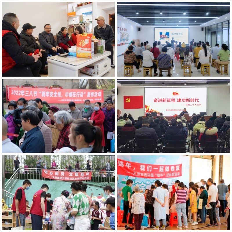 尊龙凯时人生就是博(中国区)官方网站