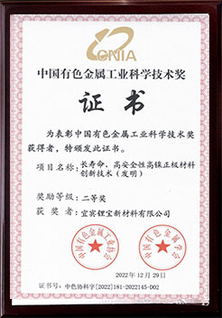 尊龙凯时人生就是博(中国区)官方网站