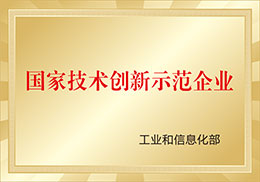 尊龙凯时人生就是博(中国区)官方网站