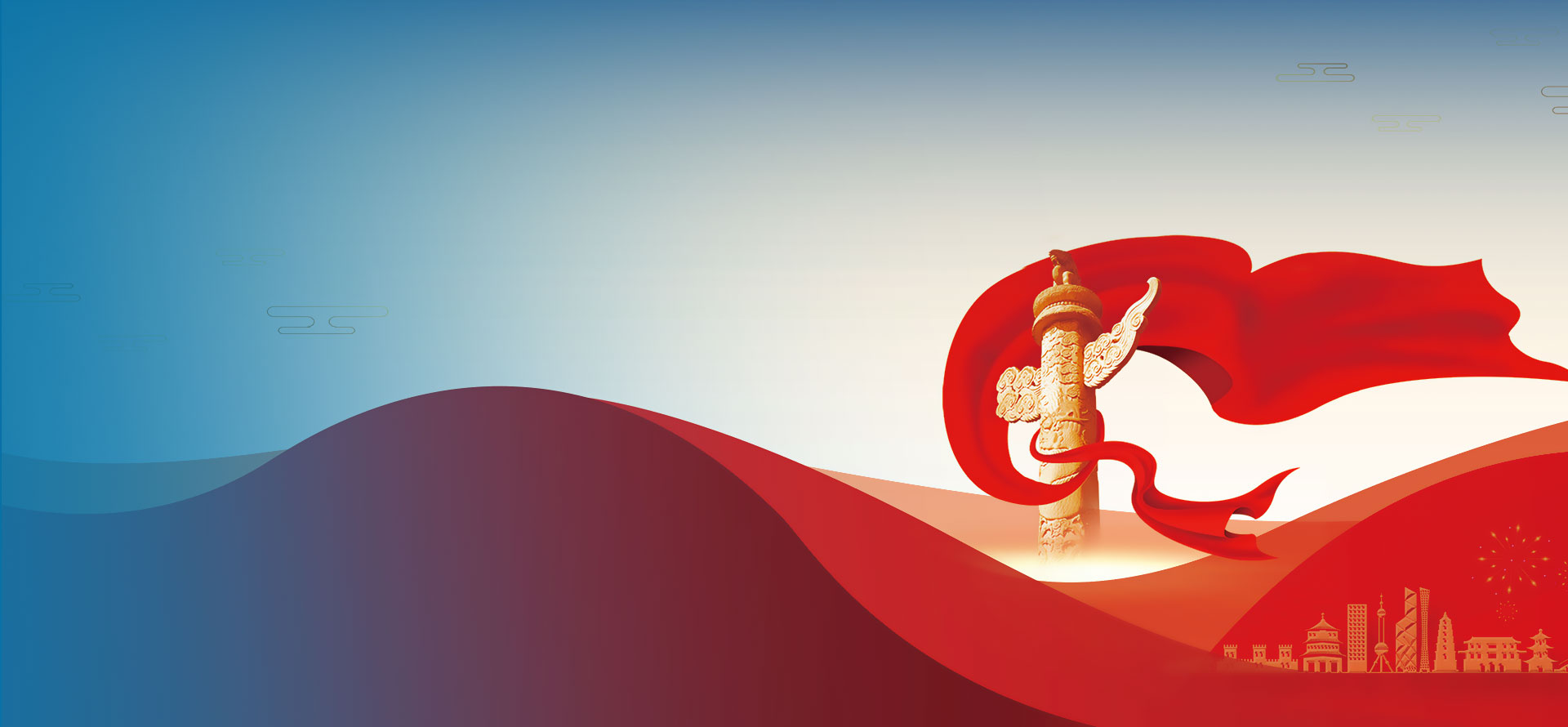 尊龙凯时人生就是博(中国区)官方网站