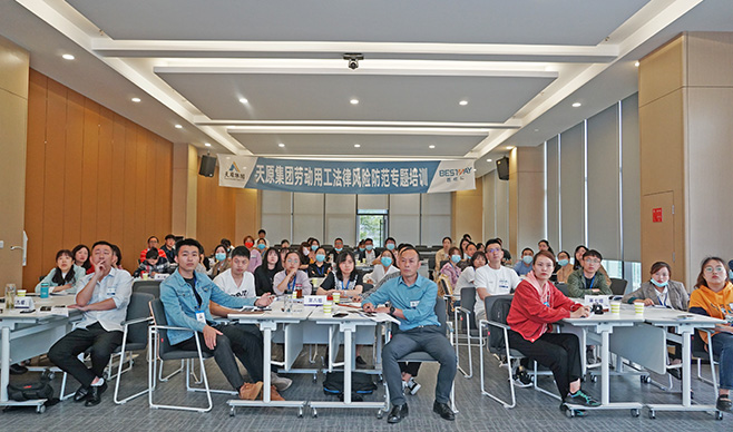 尊龙凯时人生就是博(中国区)官方网站