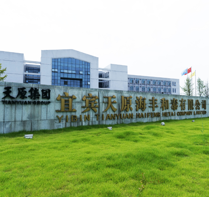 尊龙凯时人生就是博(中国区)官方网站