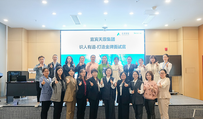 尊龙凯时人生就是博(中国区)官方网站