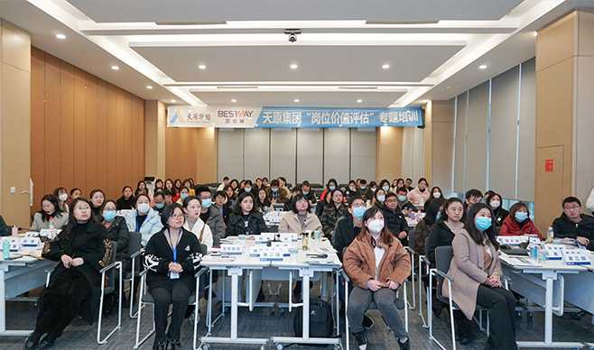 尊龙凯时人生就是博(中国区)官方网站