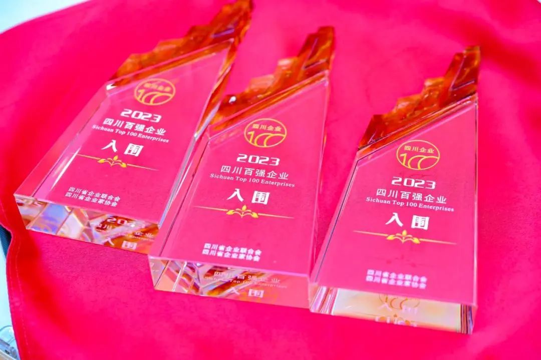 尊龙凯时人生就是博(中国区)官方网站