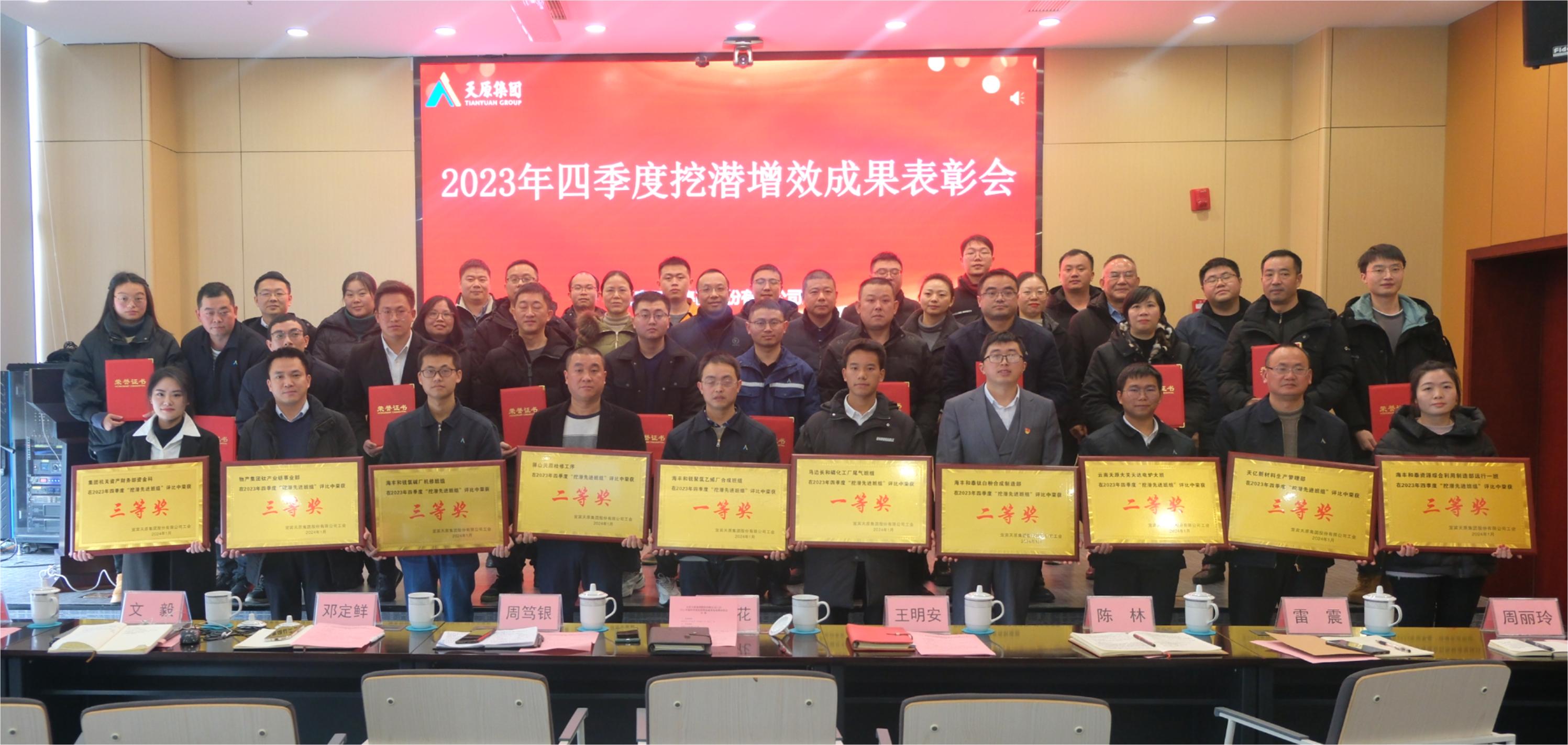 尊龙凯时人生就是博(中国区)官方网站