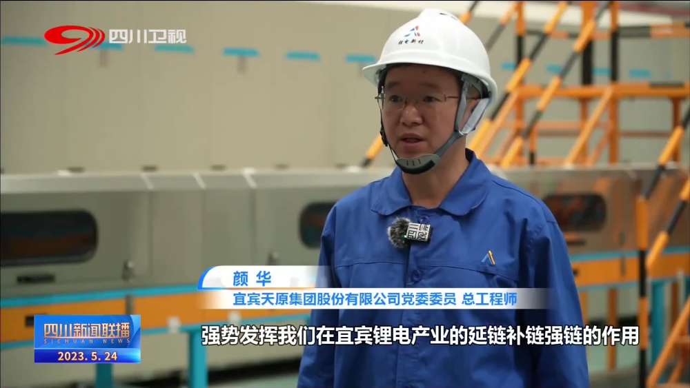 尊龙凯时人生就是博(中国区)官方网站