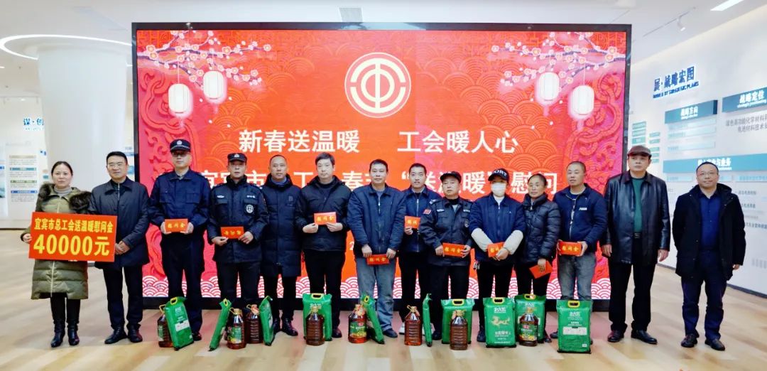 尊龙凯时人生就是博(中国区)官方网站