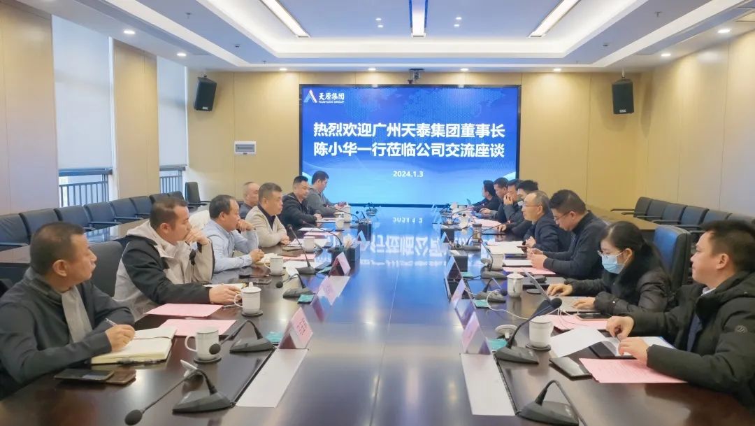 尊龙凯时人生就是博(中国区)官方网站