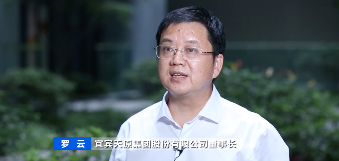 尊龙凯时人生就是博(中国区)官方网站