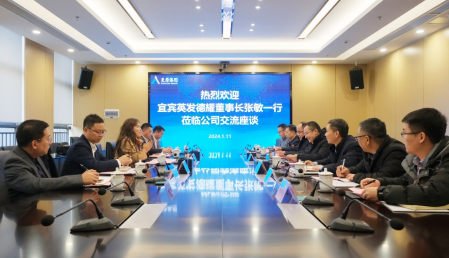 尊龙凯时人生就是博(中国区)官方网站