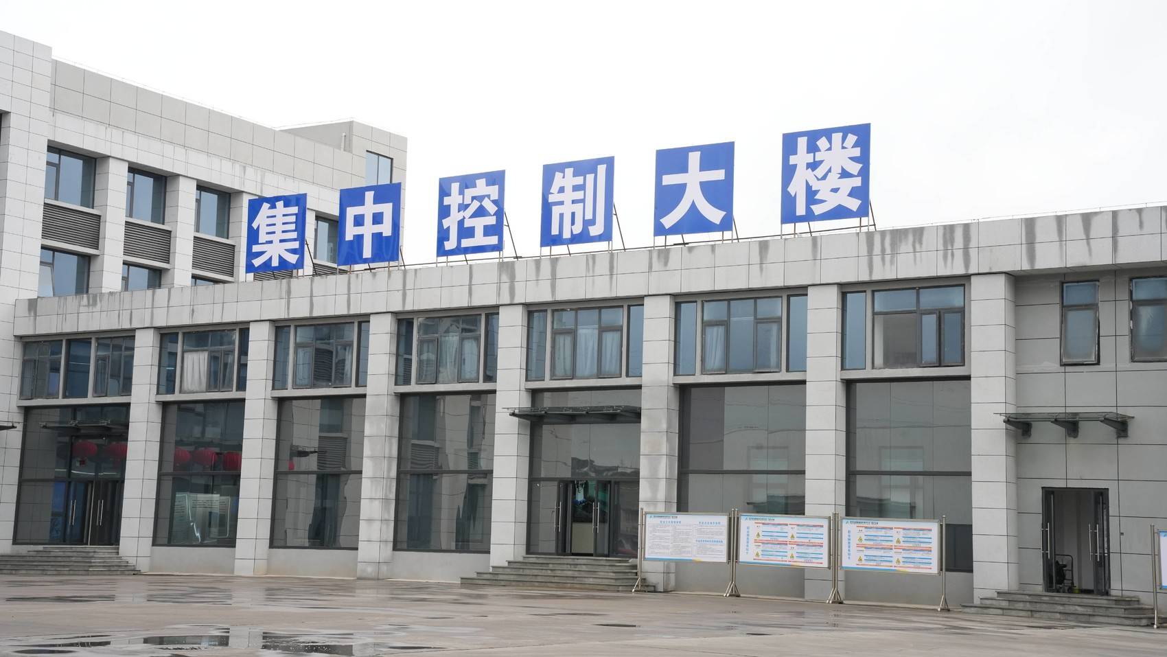 尊龙凯时人生就是博(中国区)官方网站