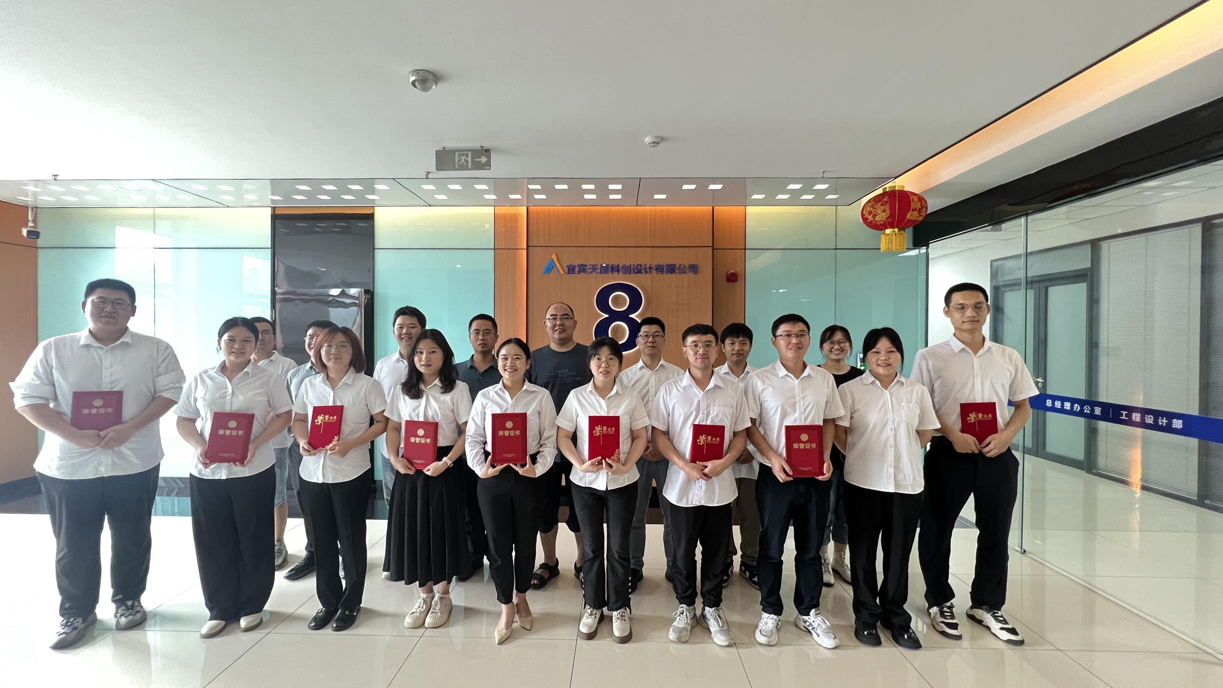 尊龙凯时人生就是博(中国区)官方网站