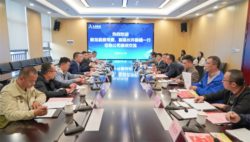 尊龙凯时人生就是博(中国区)官方网站