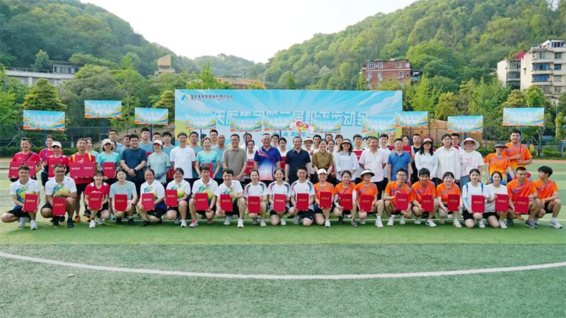 尊龙凯时人生就是博(中国区)官方网站