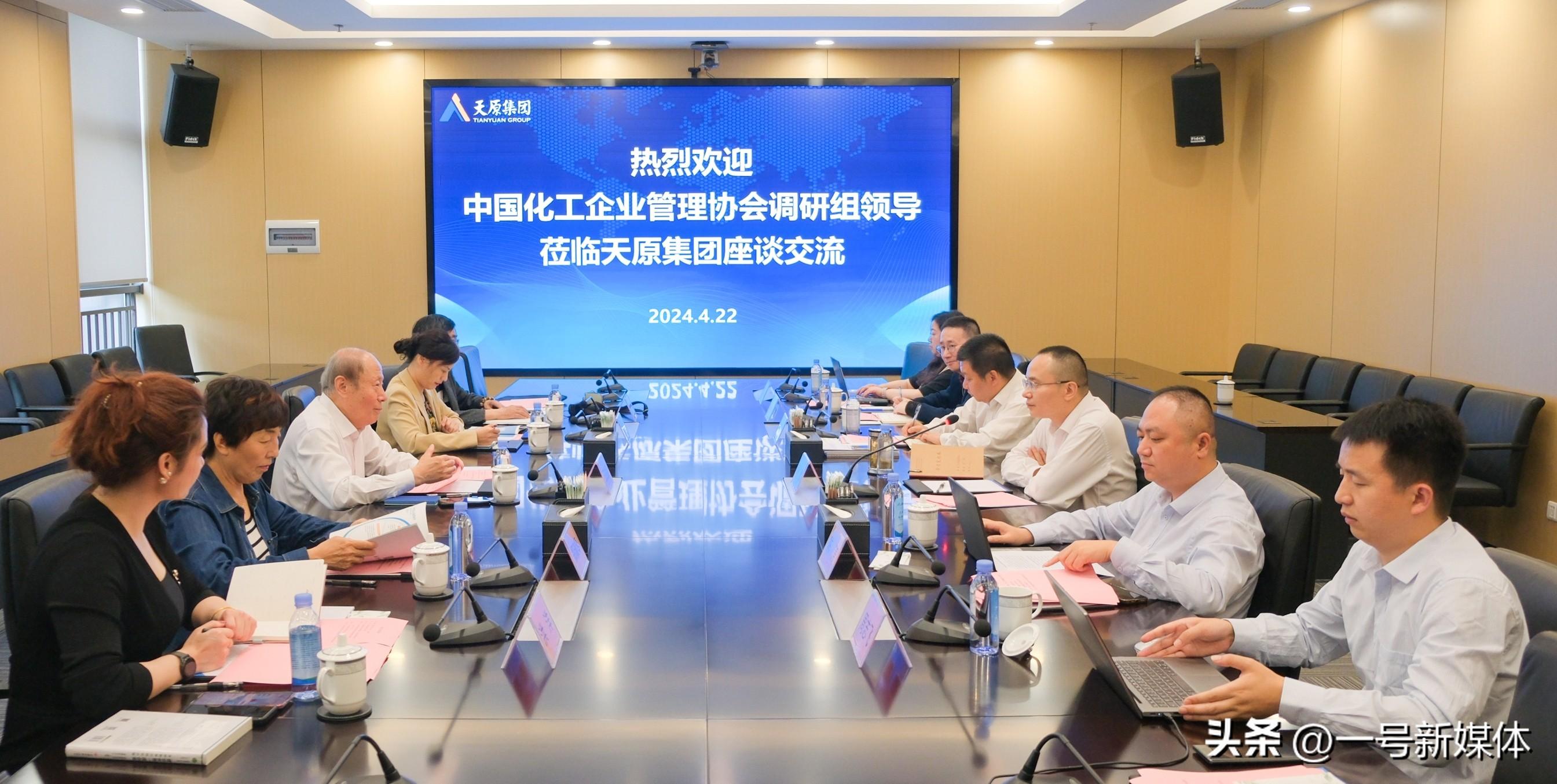 尊龙凯时人生就是博(中国区)官方网站