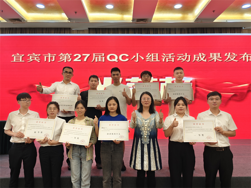 尊龙凯时人生就是博(中国区)官方网站