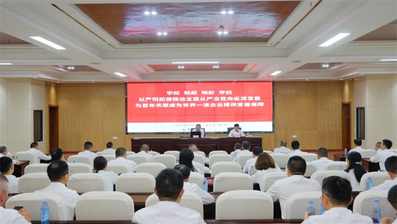 尊龙凯时人生就是博(中国区)官方网站