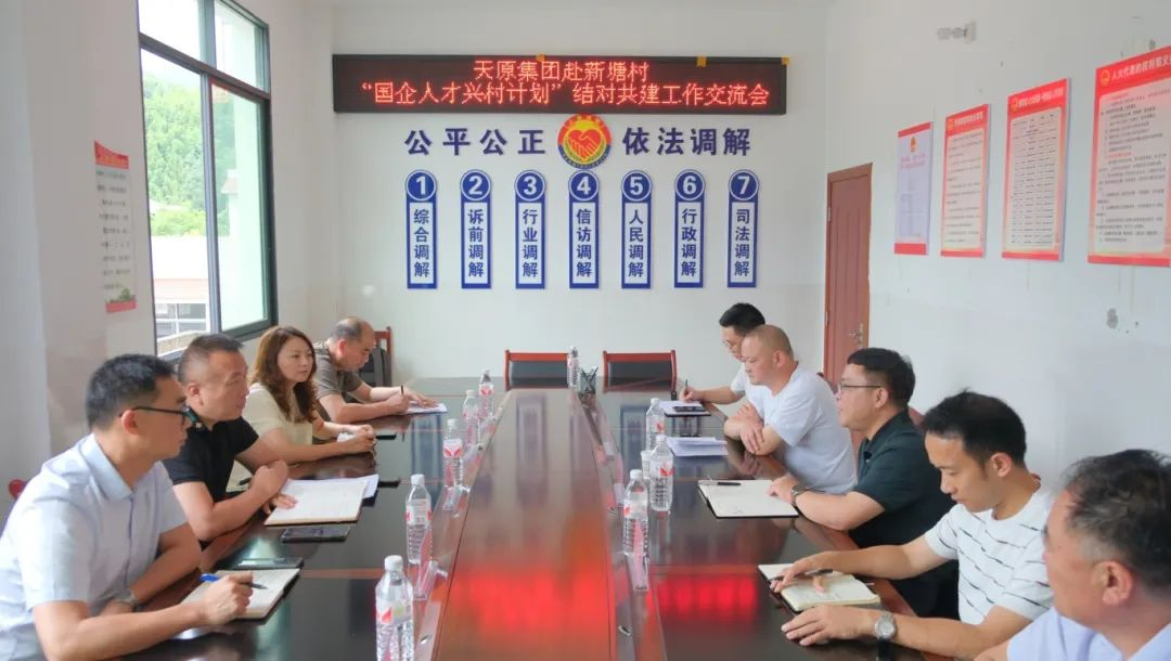 尊龙凯时人生就是博(中国区)官方网站