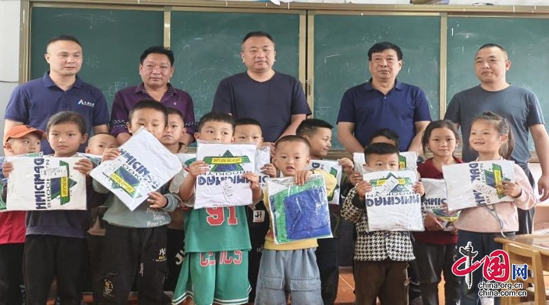 尊龙凯时人生就是博(中国区)官方网站