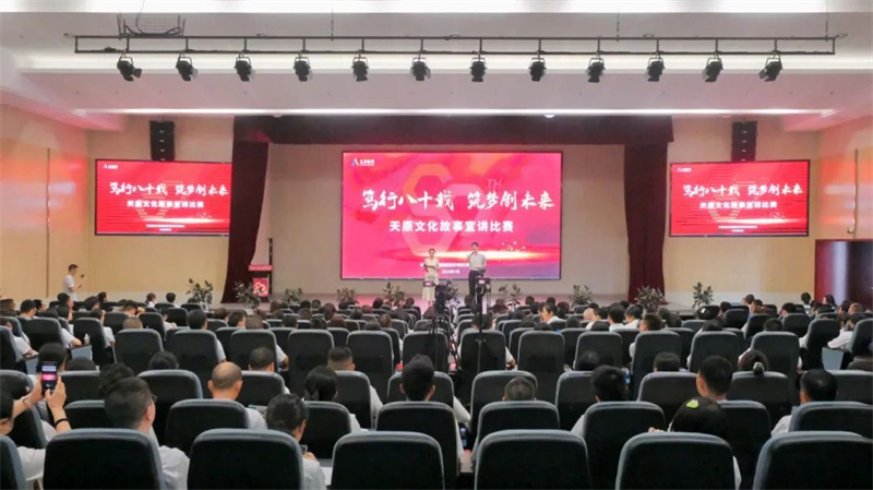 尊龙凯时人生就是博(中国区)官方网站