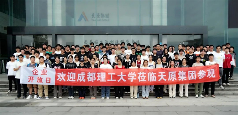 尊龙凯时人生就是博(中国区)官方网站