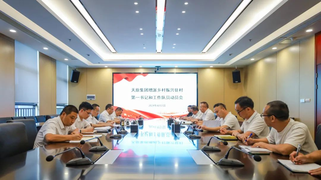 尊龙凯时人生就是博(中国区)官方网站