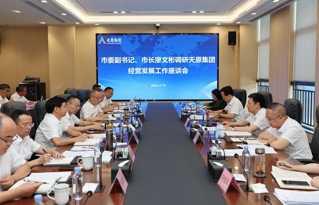 尊龙凯时人生就是博(中国区)官方网站