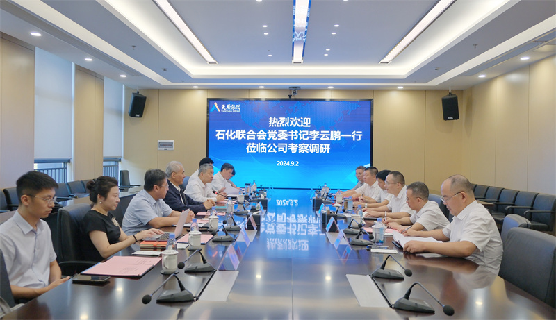 尊龙凯时人生就是博(中国区)官方网站