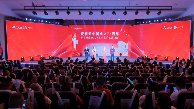 尊龙凯时人生就是博(中国区)官方网站