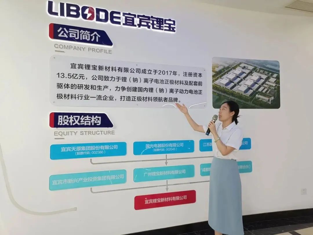 尊龙凯时人生就是博(中国区)官方网站