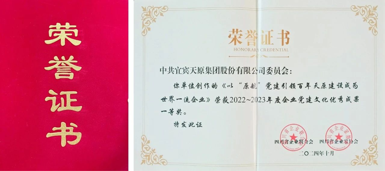 尊龙凯时人生就是博(中国区)官方网站