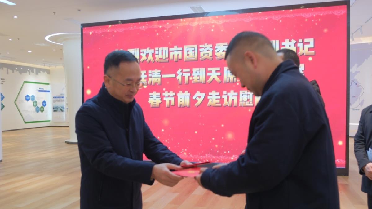 尊龙凯时人生就是博(中国区)官方网站