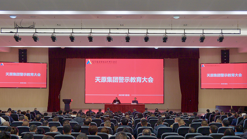 尊龙凯时人生就是博(中国区)官方网站