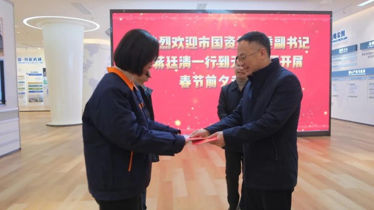 尊龙凯时人生就是博(中国区)官方网站