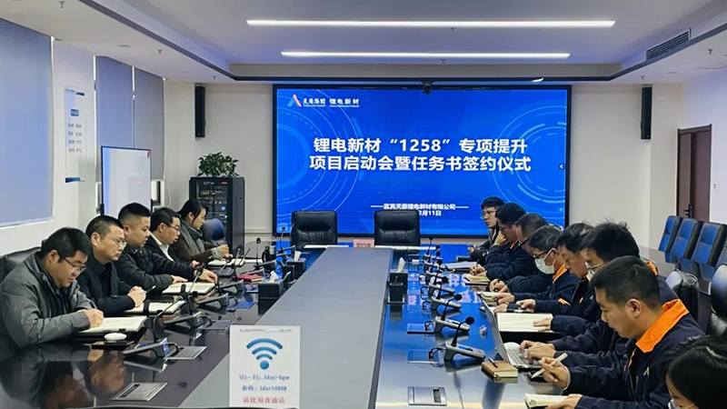 尊龙凯时人生就是博(中国区)官方网站