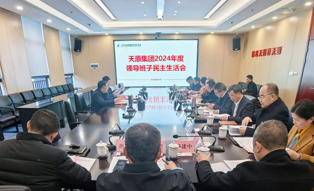 尊龙凯时人生就是博(中国区)官方网站