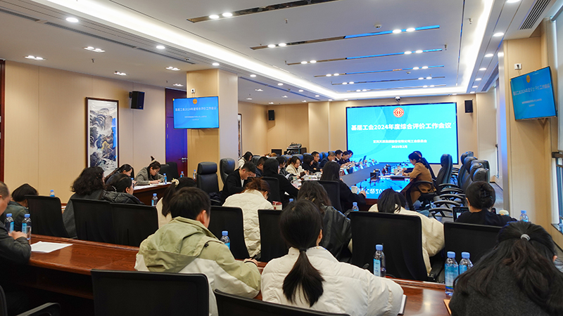 尊龙凯时人生就是博(中国区)官方网站