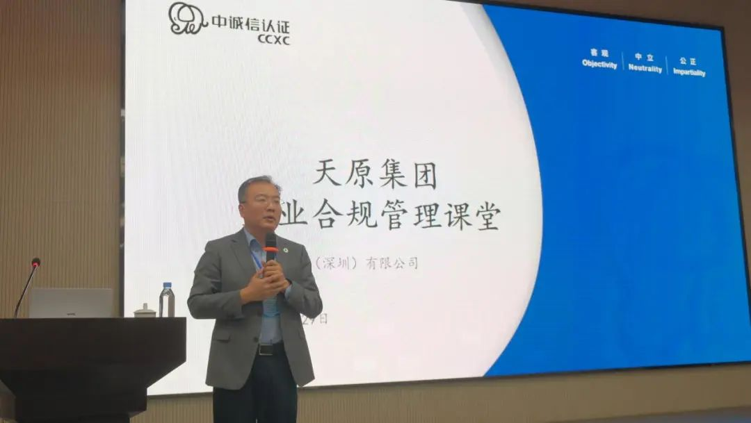 尊龙凯时人生就是博(中国区)官方网站