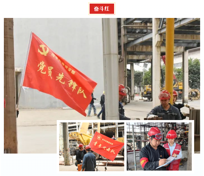 尊龙凯时人生就是博(中国区)官方网站