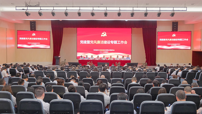 尊龙凯时人生就是博(中国区)官方网站