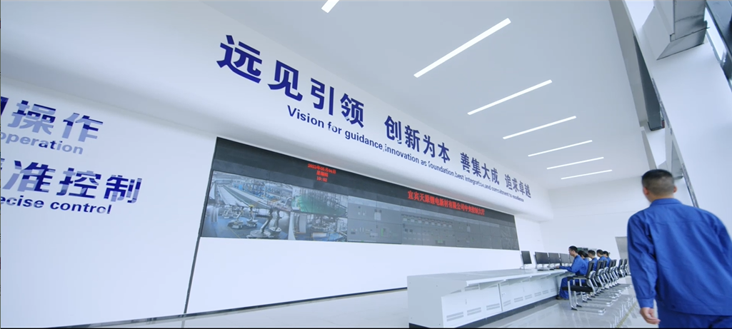 尊龙凯时人生就是博(中国区)官方网站