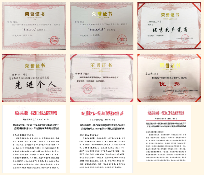 尊龙凯时人生就是博(中国区)官方网站