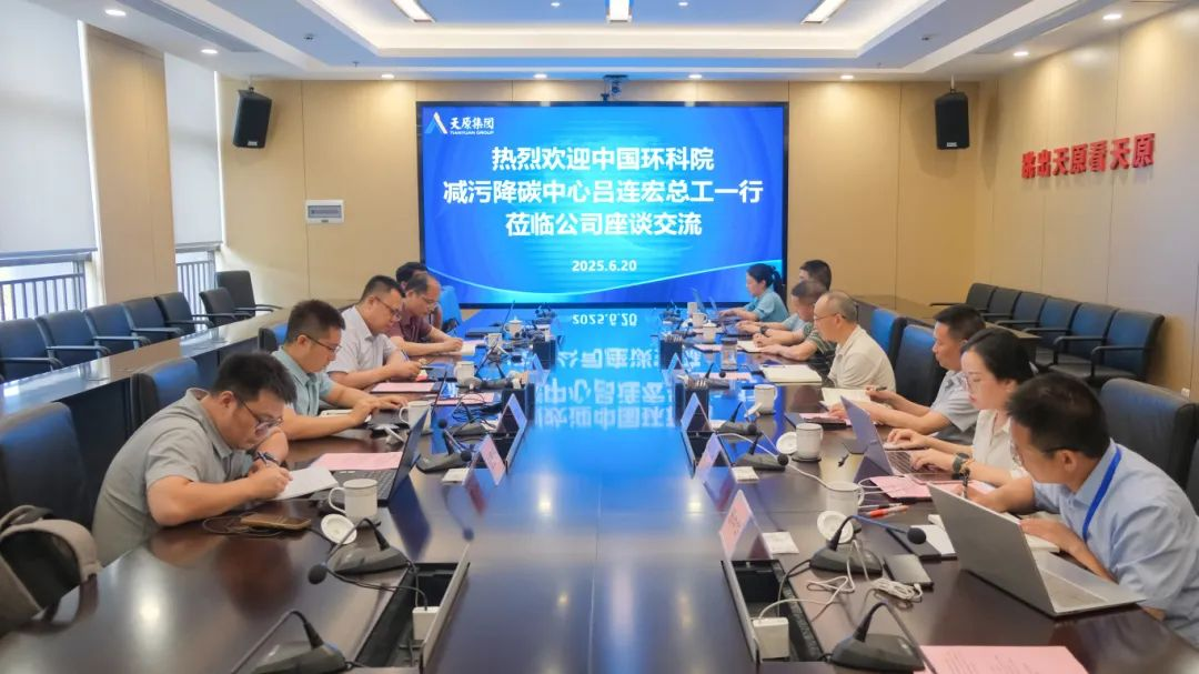 尊龙凯时人生就是博(中国区)官方网站