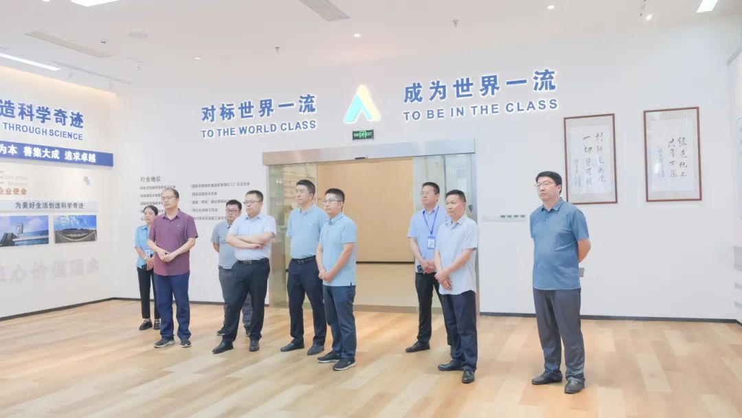 尊龙凯时人生就是博(中国区)官方网站